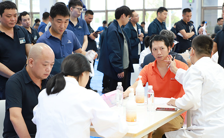 工會福利 | 關(guān)愛員工健康，體檢保駕護(hù)航