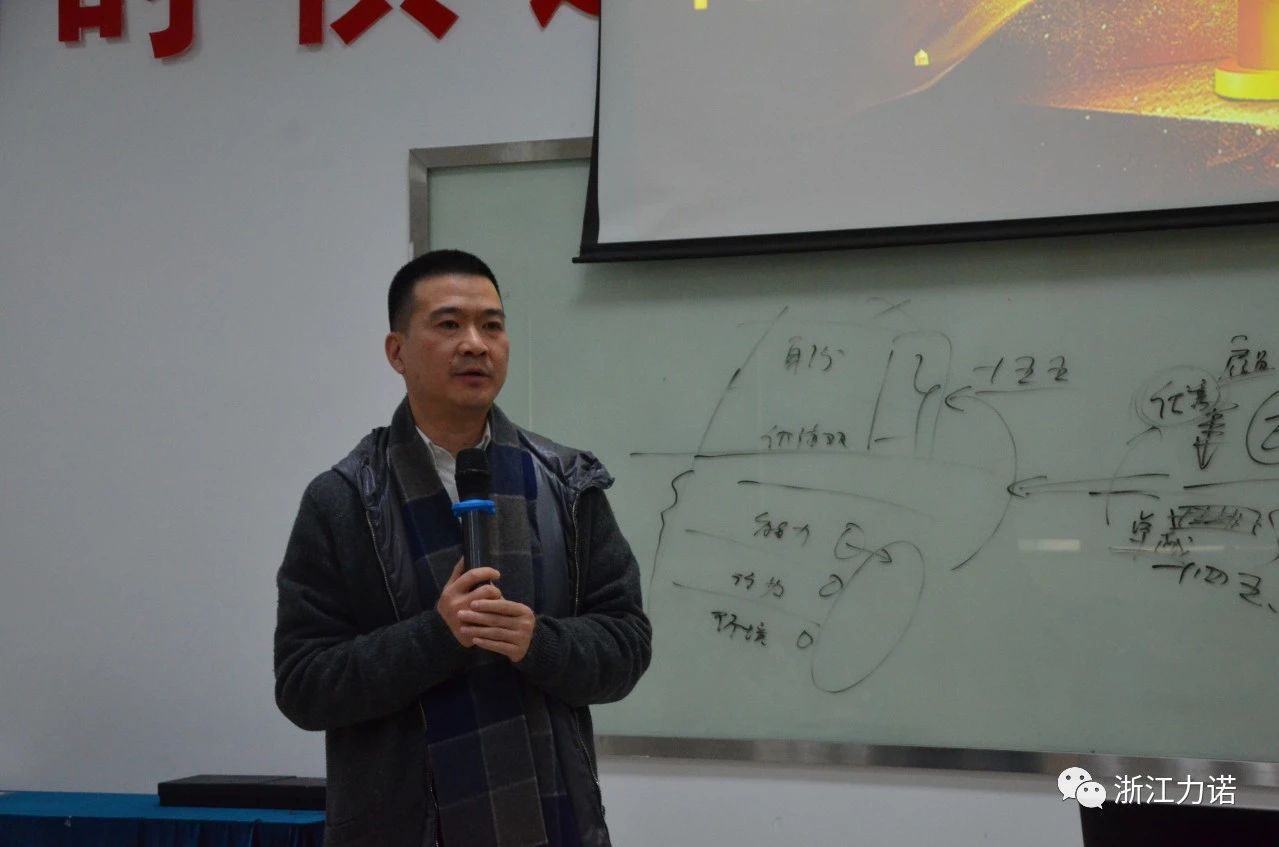 浙江力諾 | 力量 · 共生班，今天我們畢業(yè)啦！
